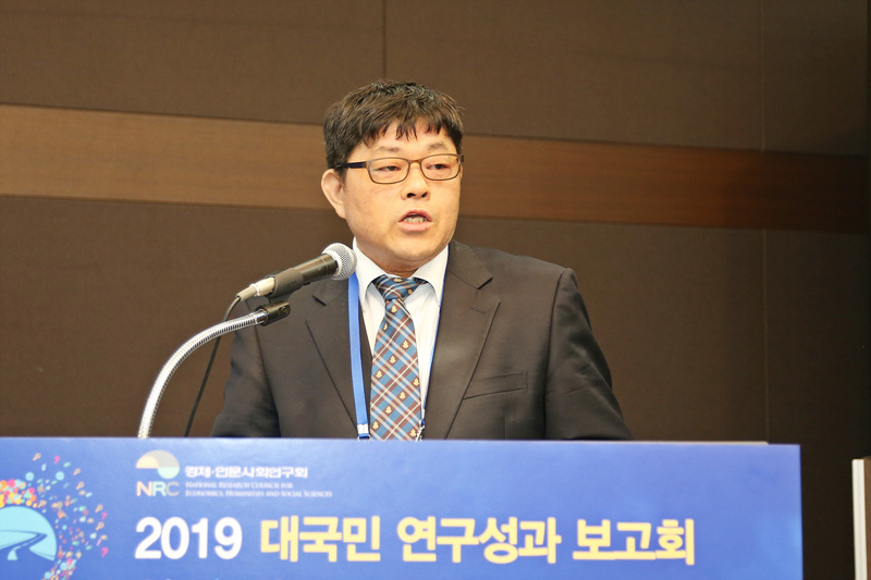 2019 대국민 연구성과 보고회 개최 및 최우수연구기관상 수상 이미지